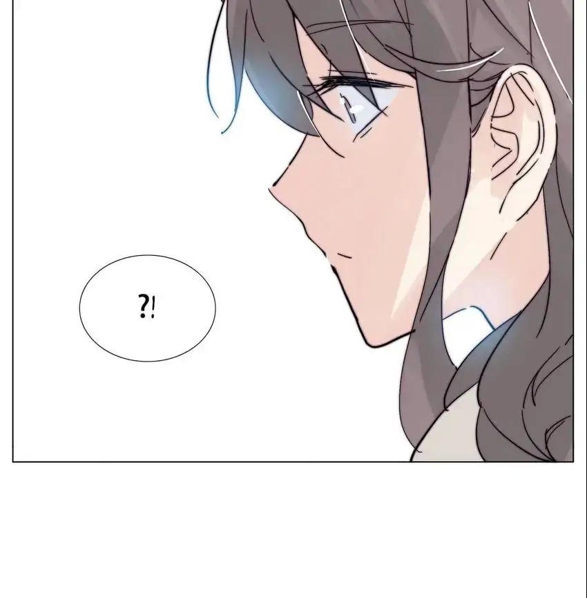 Mint Couple Chapter 103 - page 56
