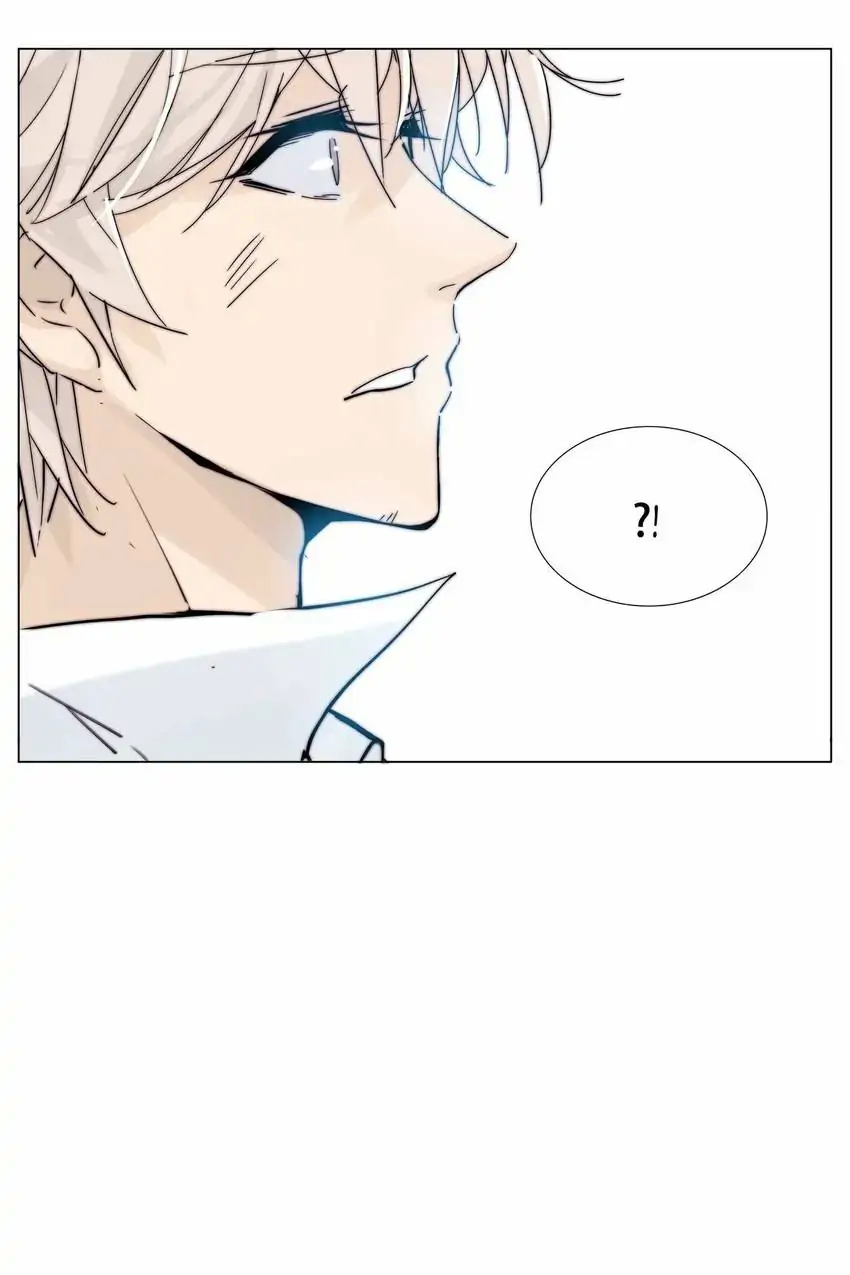 Mint Couple Chapter 103 - page 57