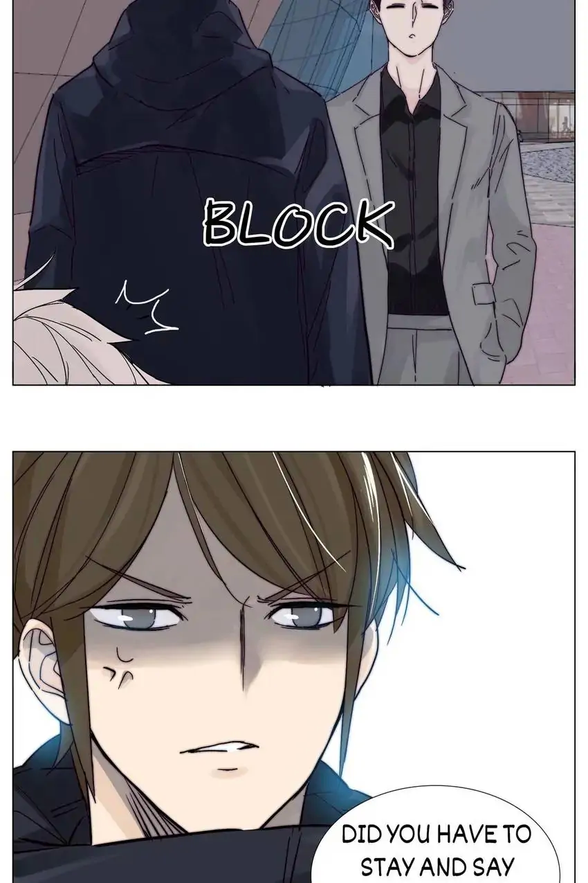 Mint Couple Chapter 104 - page 10