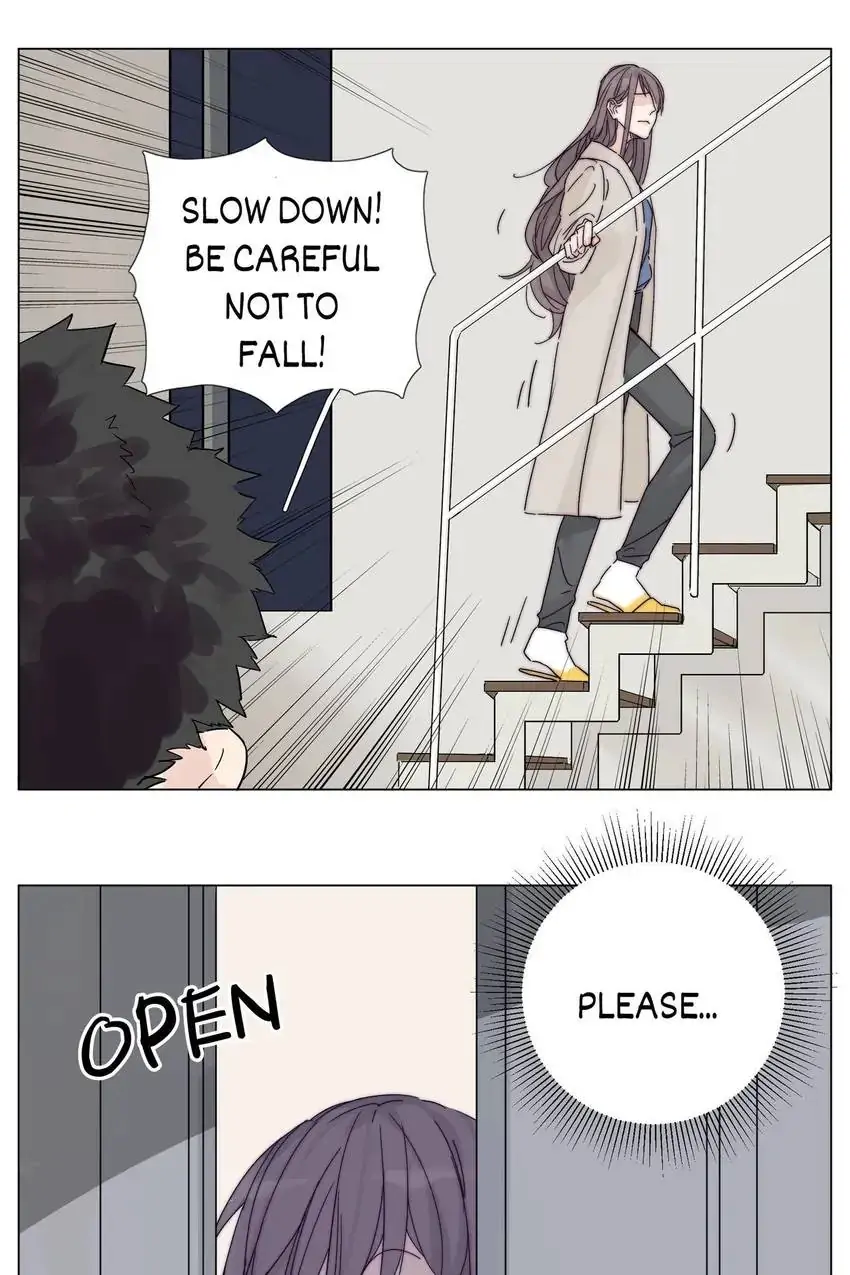 Mint Couple Chapter 104 - page 17