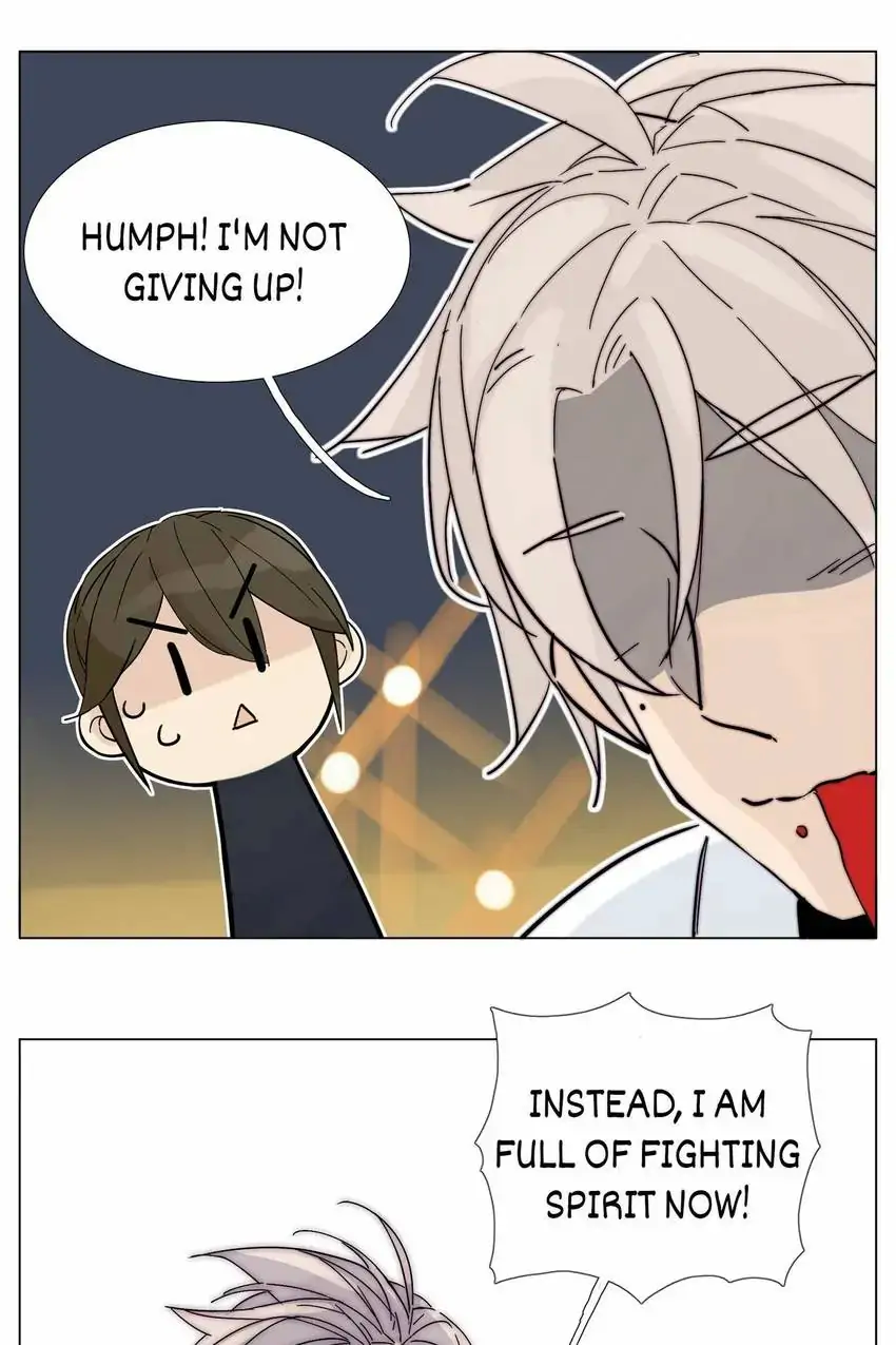 Mint Couple Chapter 104 - page 25