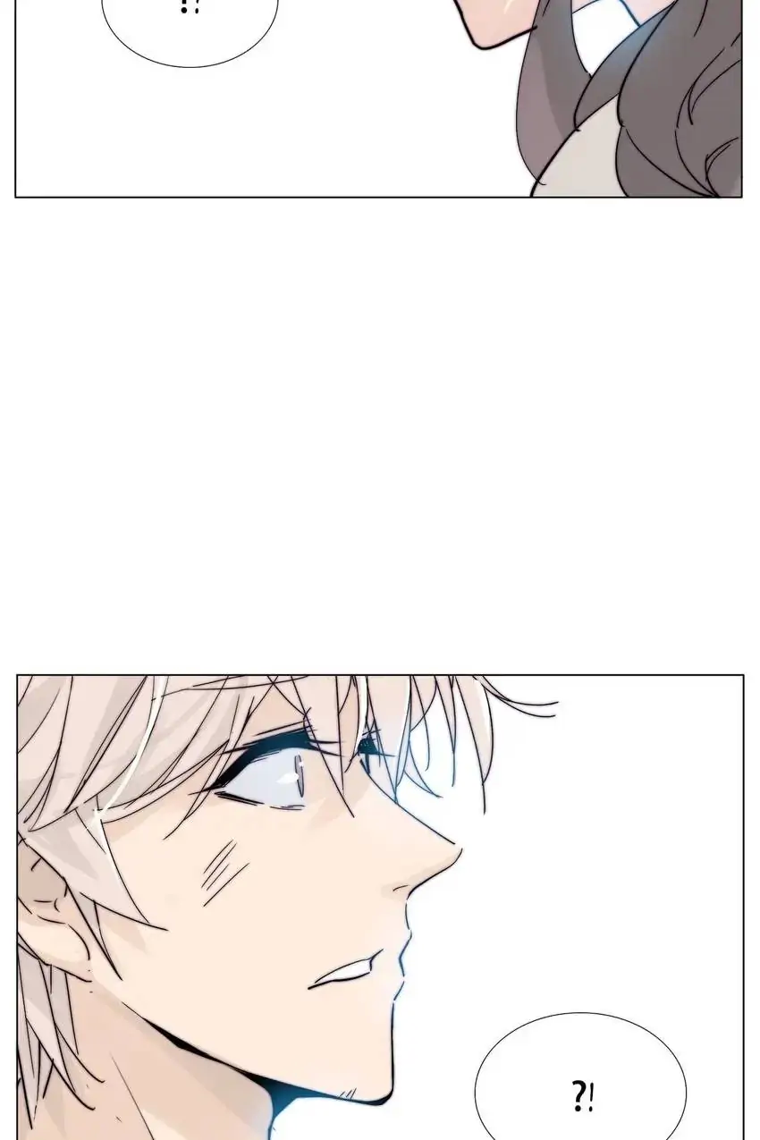 Mint Couple Chapter 104 - page 3