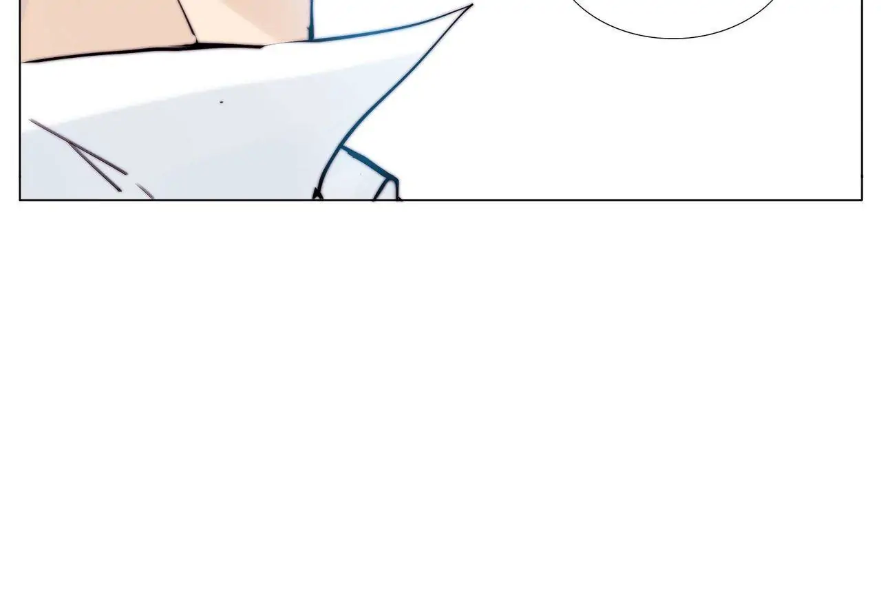 Mint Couple Chapter 104 - page 4