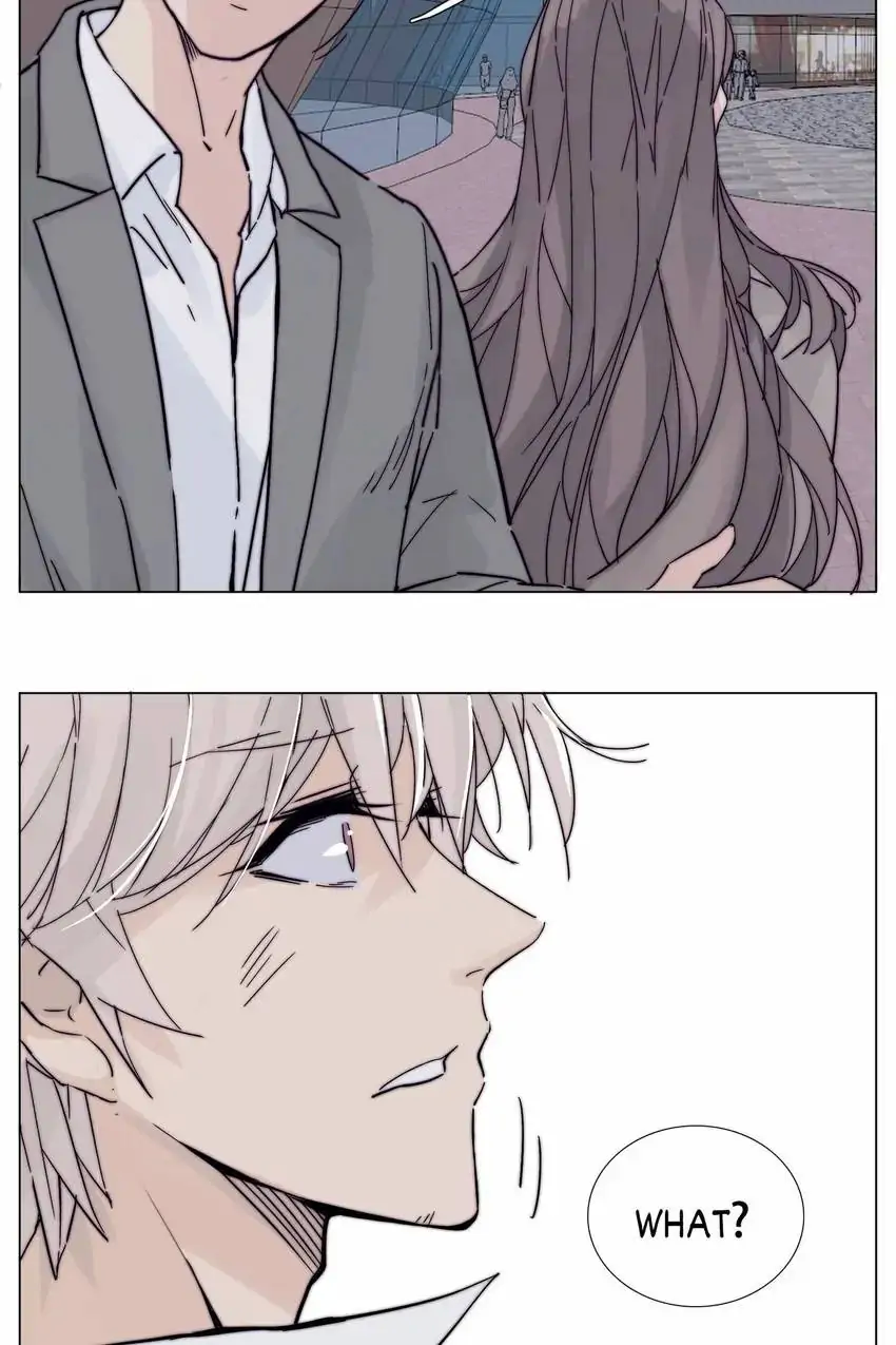 Mint Couple Chapter 104 - page 7