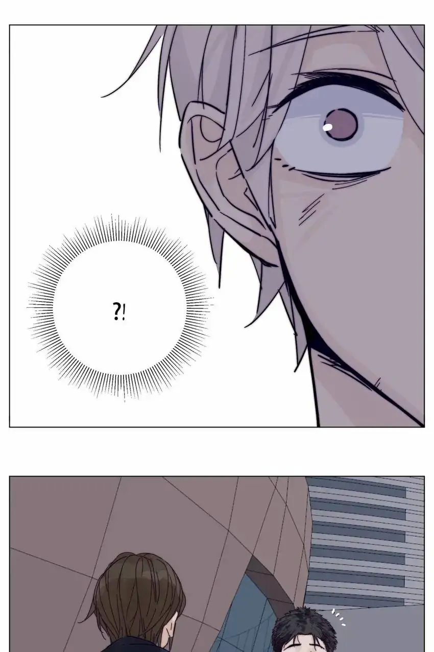 Mint Couple Chapter 104 - page 9