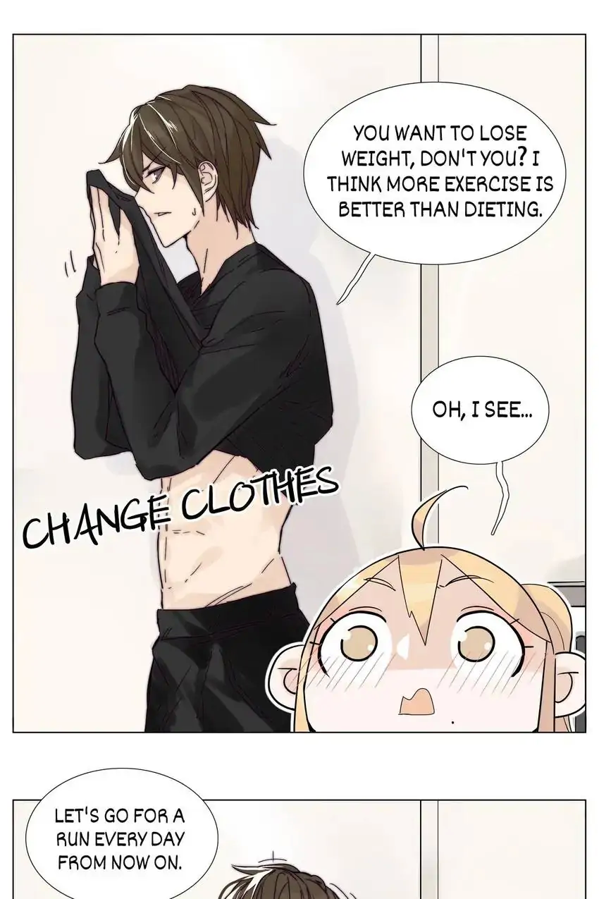 Mint Couple Chapter 105 - page 13