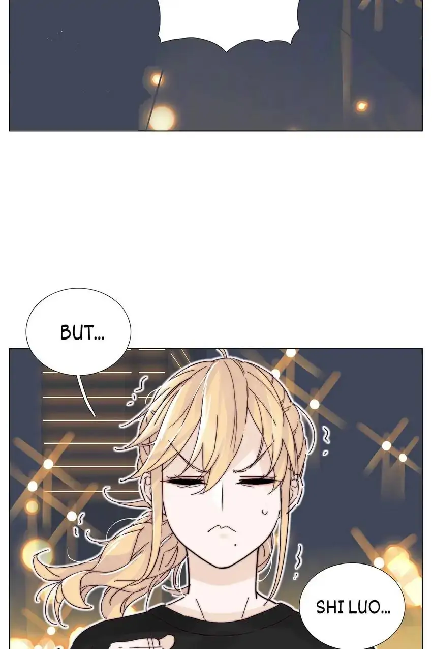 Mint Couple Chapter 105 - page 15