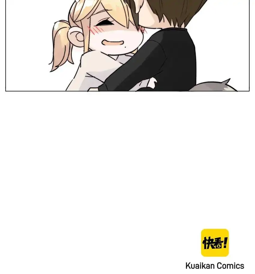 Mint Couple Chapter 106 - page 41