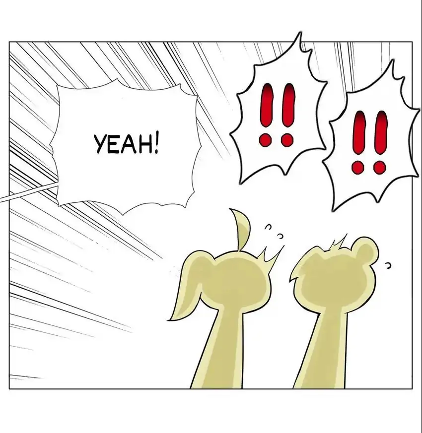 Mint Couple Chapter 107 - page 26