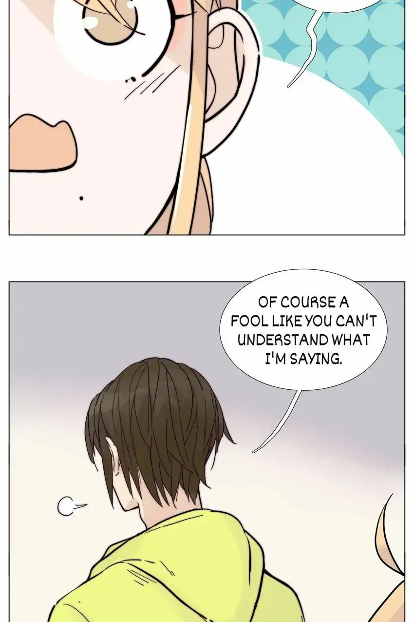 Mint Couple Chapter 108 - page 17