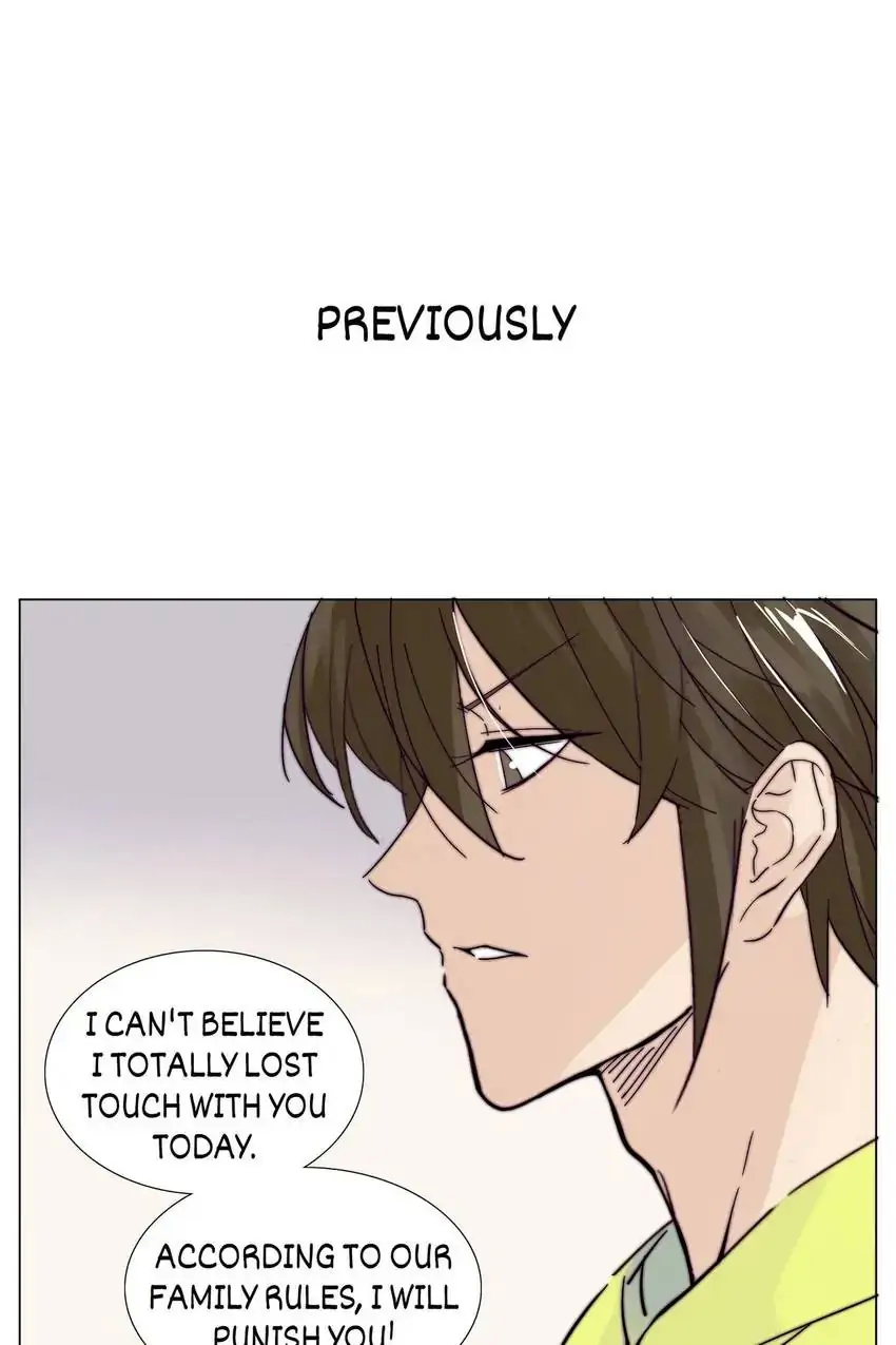 Mint Couple Chapter 108 - page 2