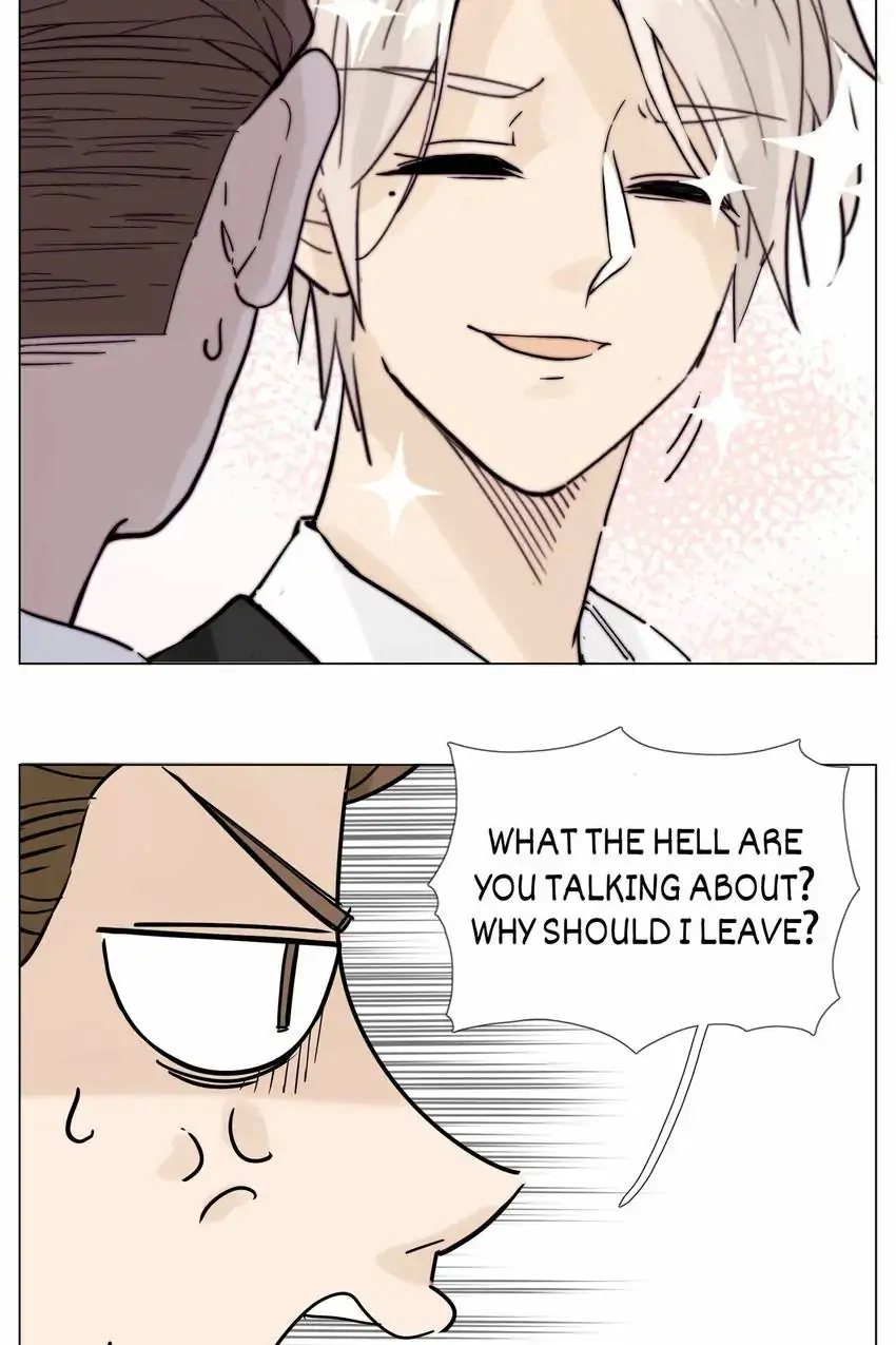Mint Couple Chapter 111 - page 33