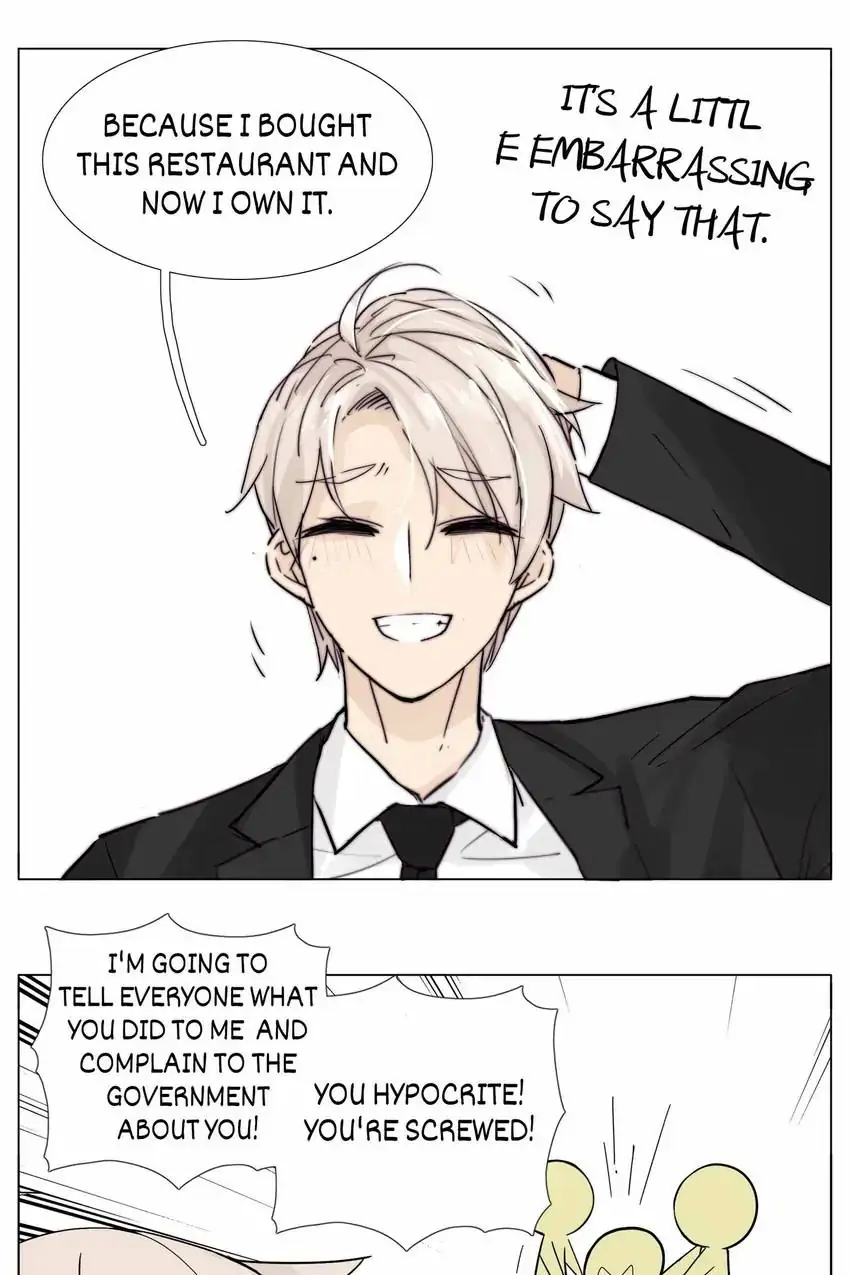 Mint Couple Chapter 111 - page 35