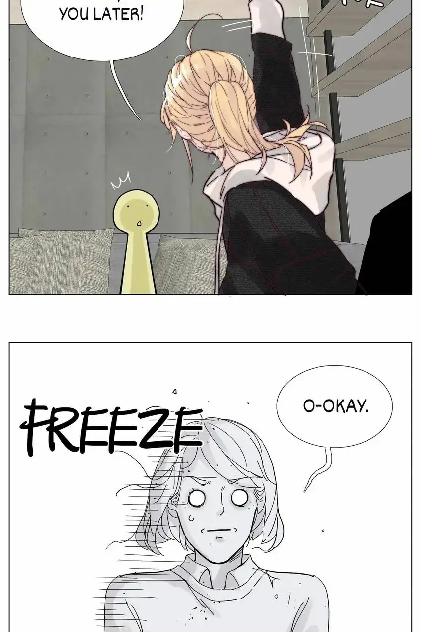 Mint Couple Chapter 111 - page 7