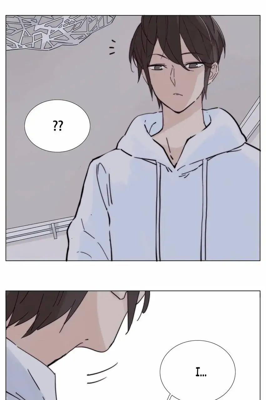 Mint Couple Chapter 113 - page 10