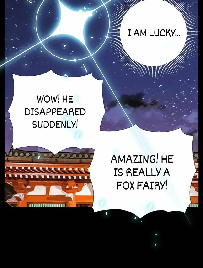 Mint Couple Chapter 113 - page 37