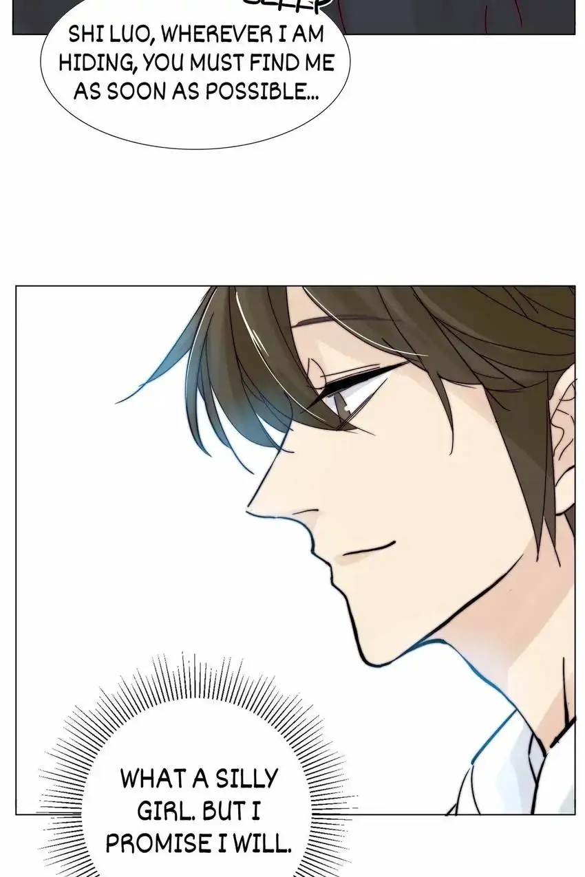 Mint Couple Chapter 113 - page 4