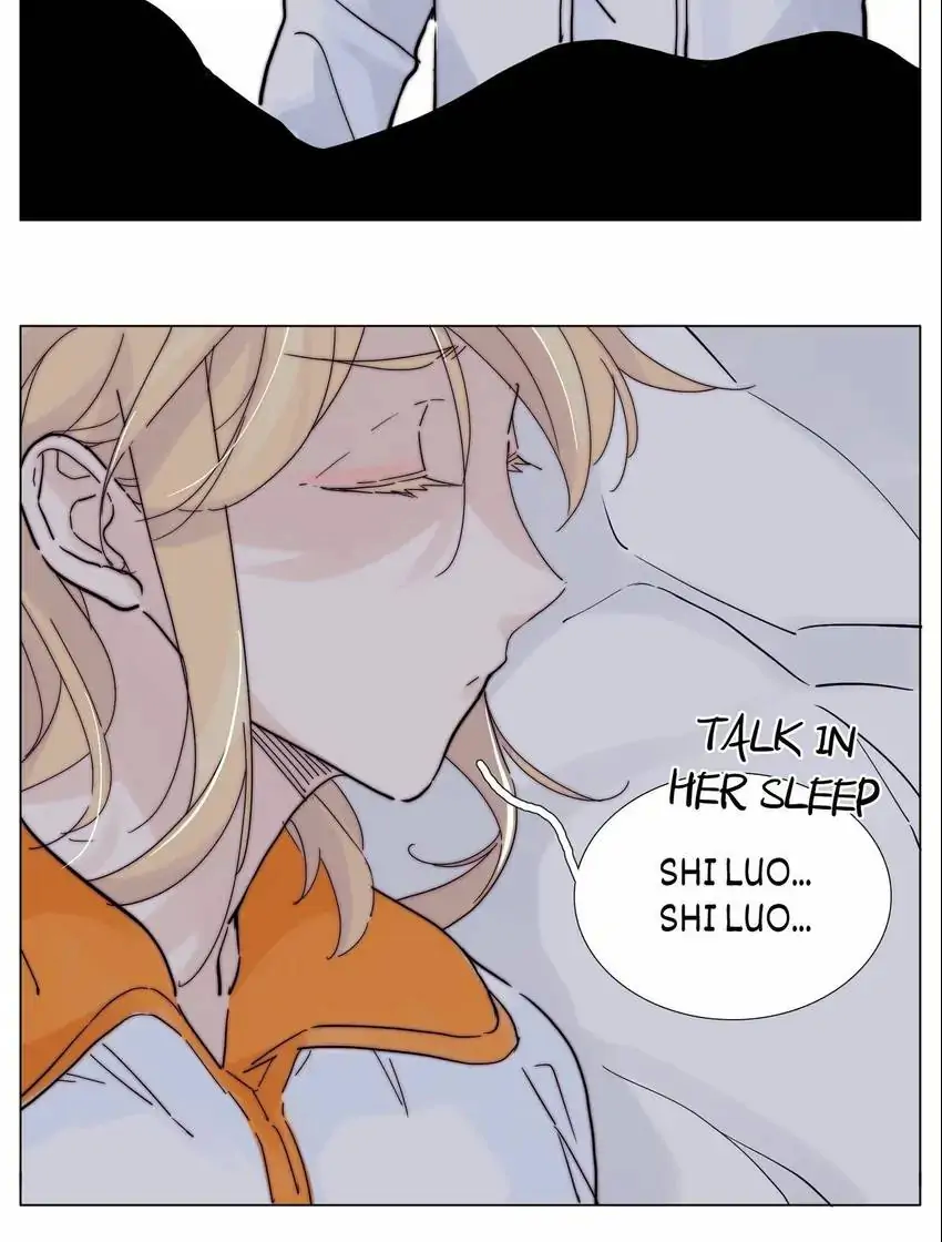 Mint Couple Chapter 113 - page 9