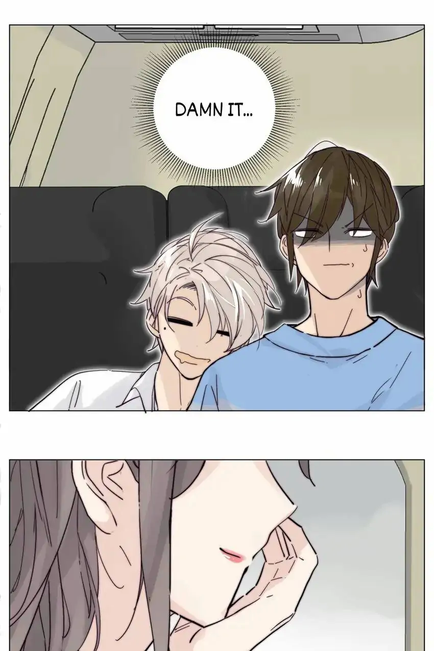 Mint Couple Chapter 114 - page 26