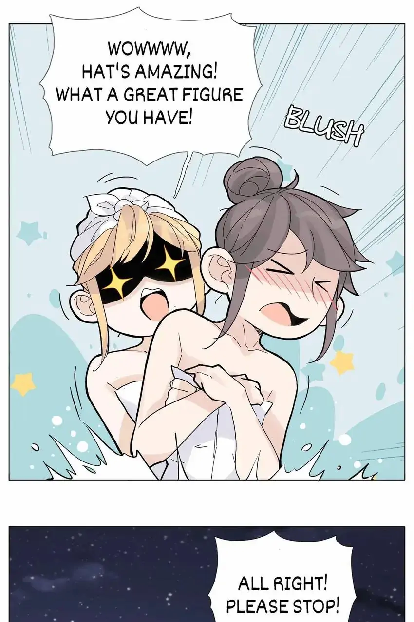 Mint Couple Chapter 115 - page 13