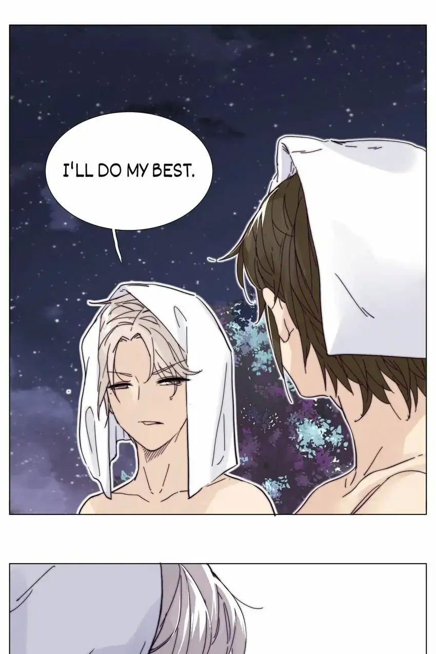 Mint Couple Chapter 115 - page 17