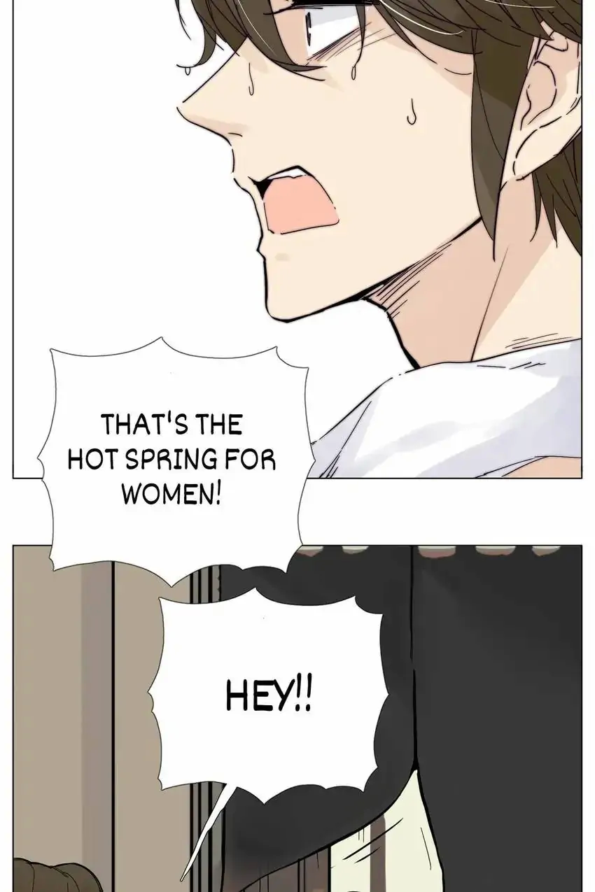 Mint Couple Chapter 115 - page 22