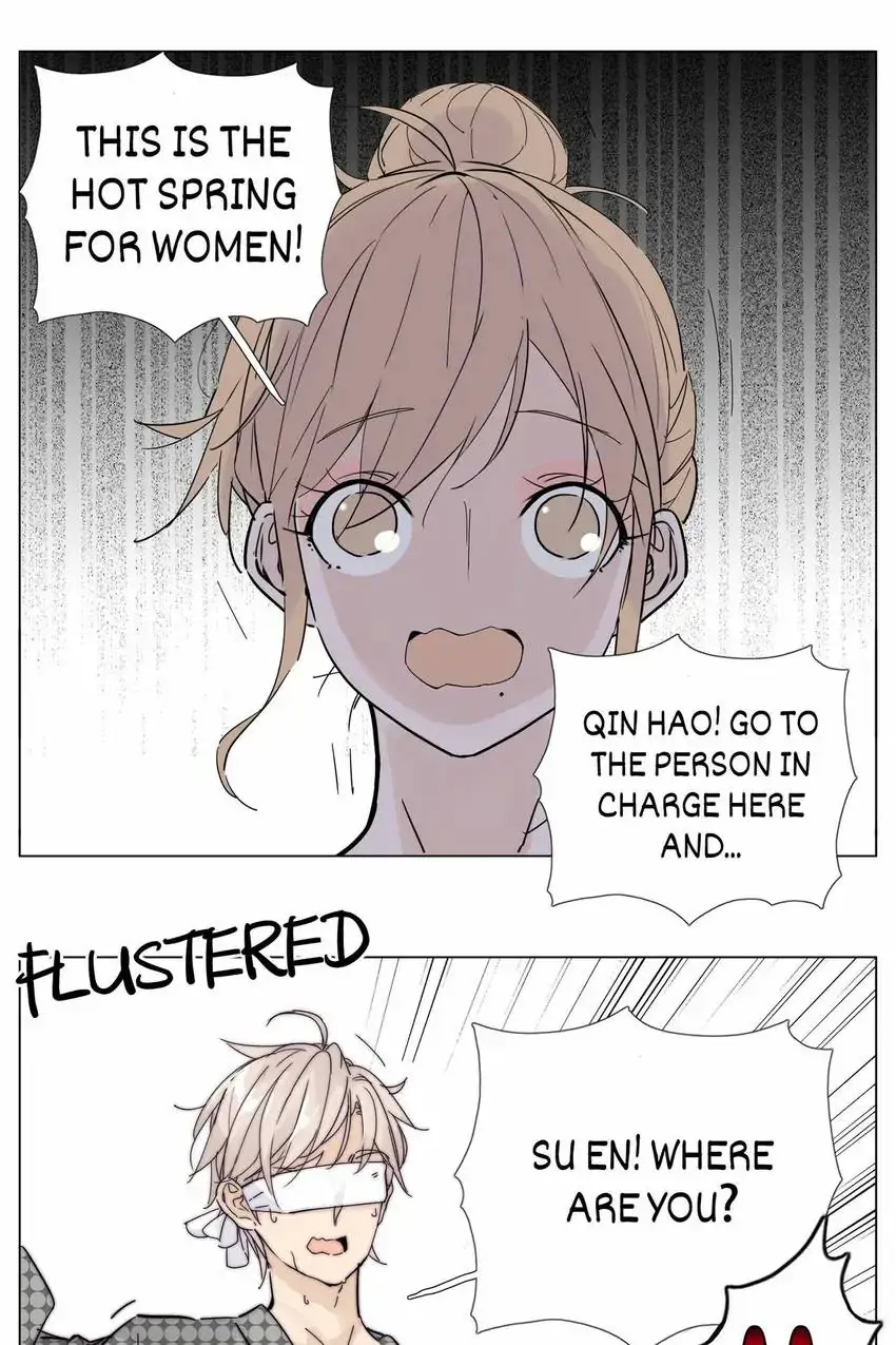 Mint Couple Chapter 115 - page 25
