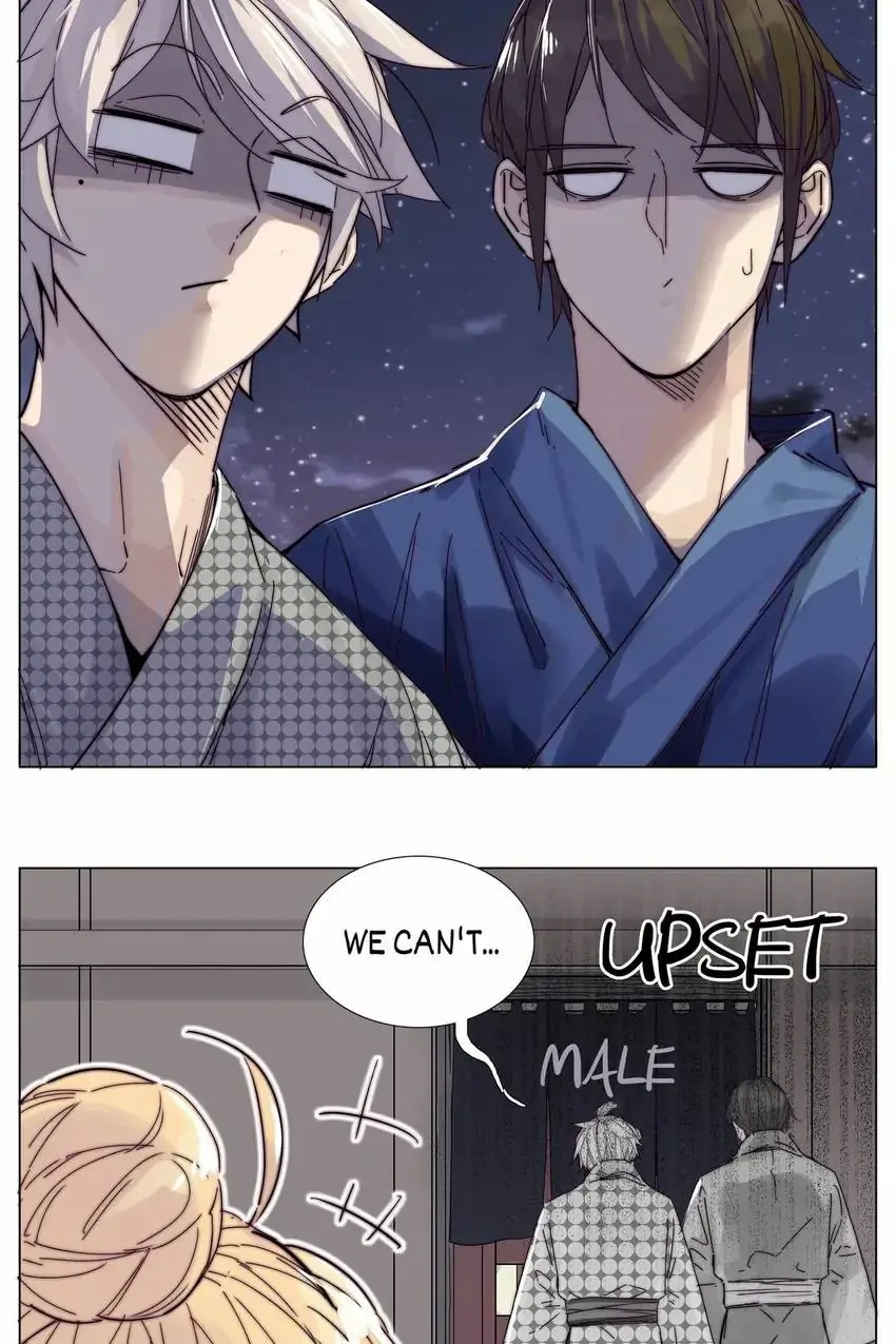 Mint Couple Chapter 115 - page 6