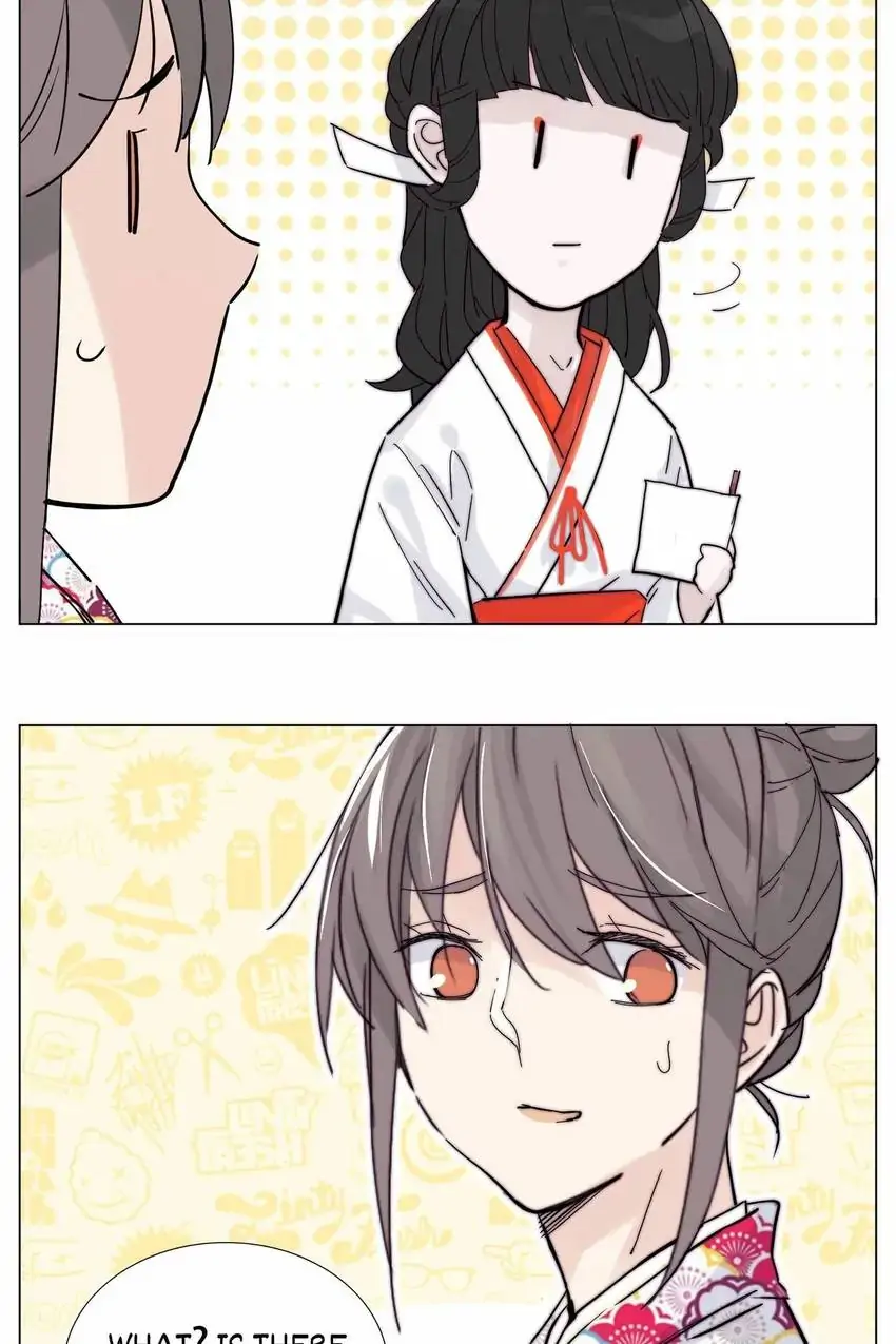 Mint Couple Chapter 118 - page 16