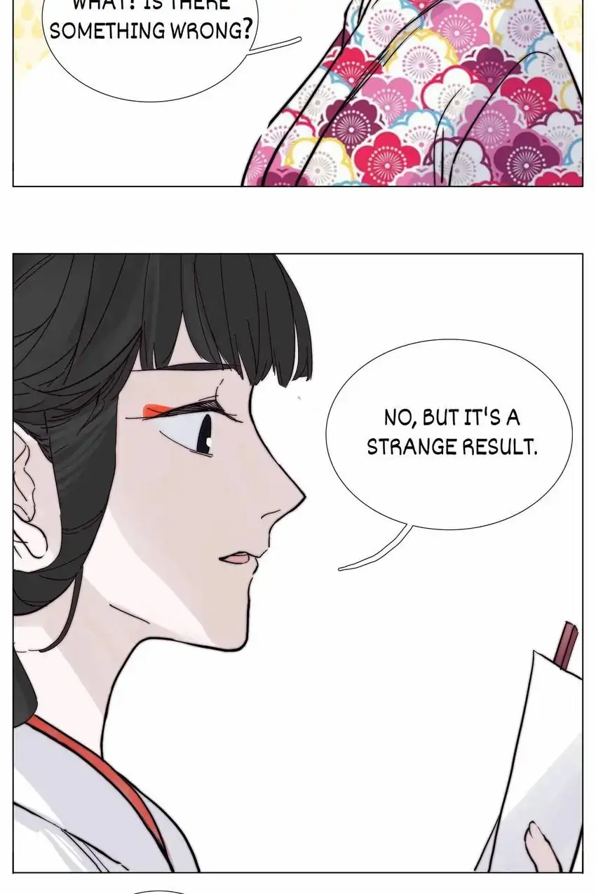 Mint Couple Chapter 118 - page 17