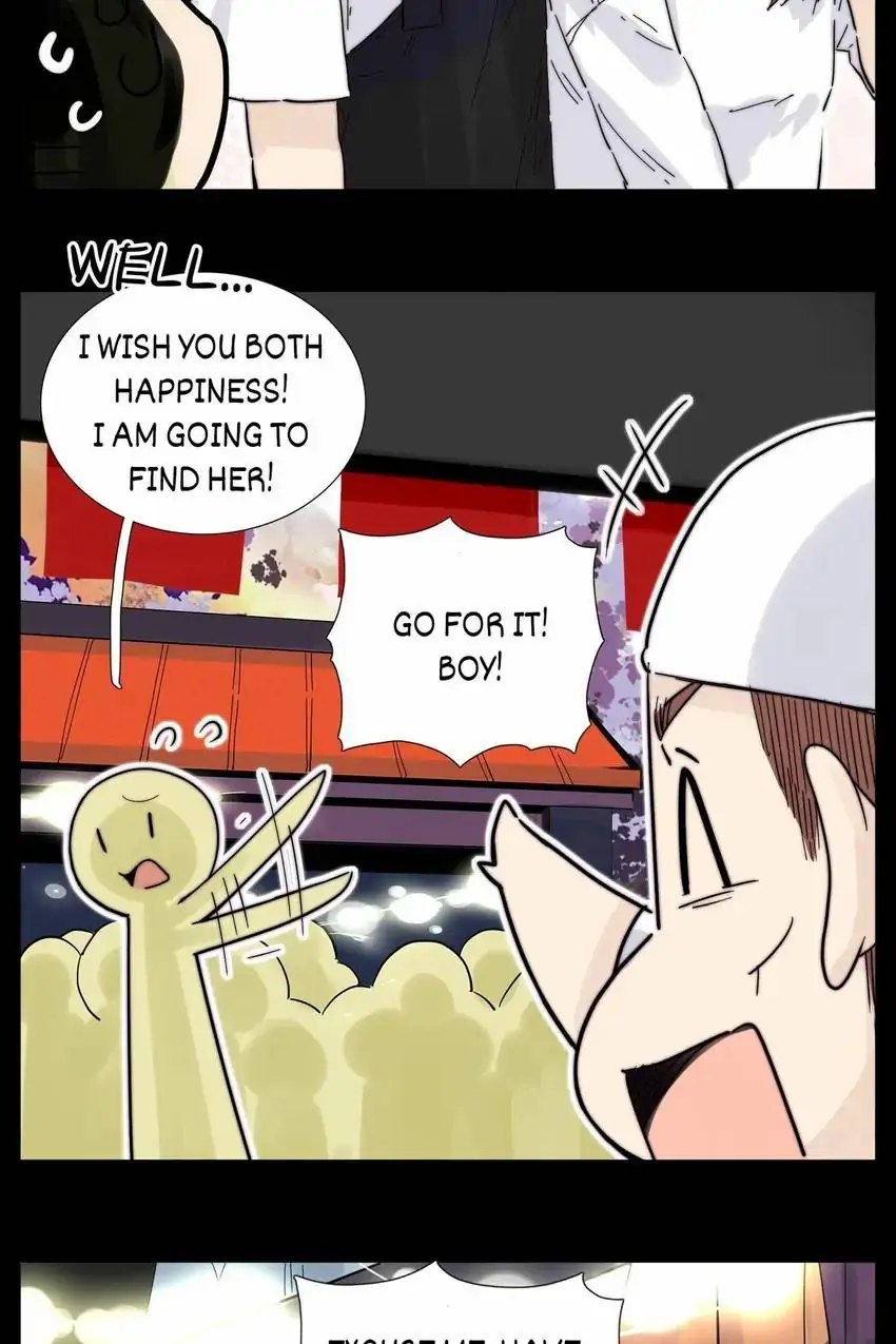Mint Couple Chapter 118 - page 25