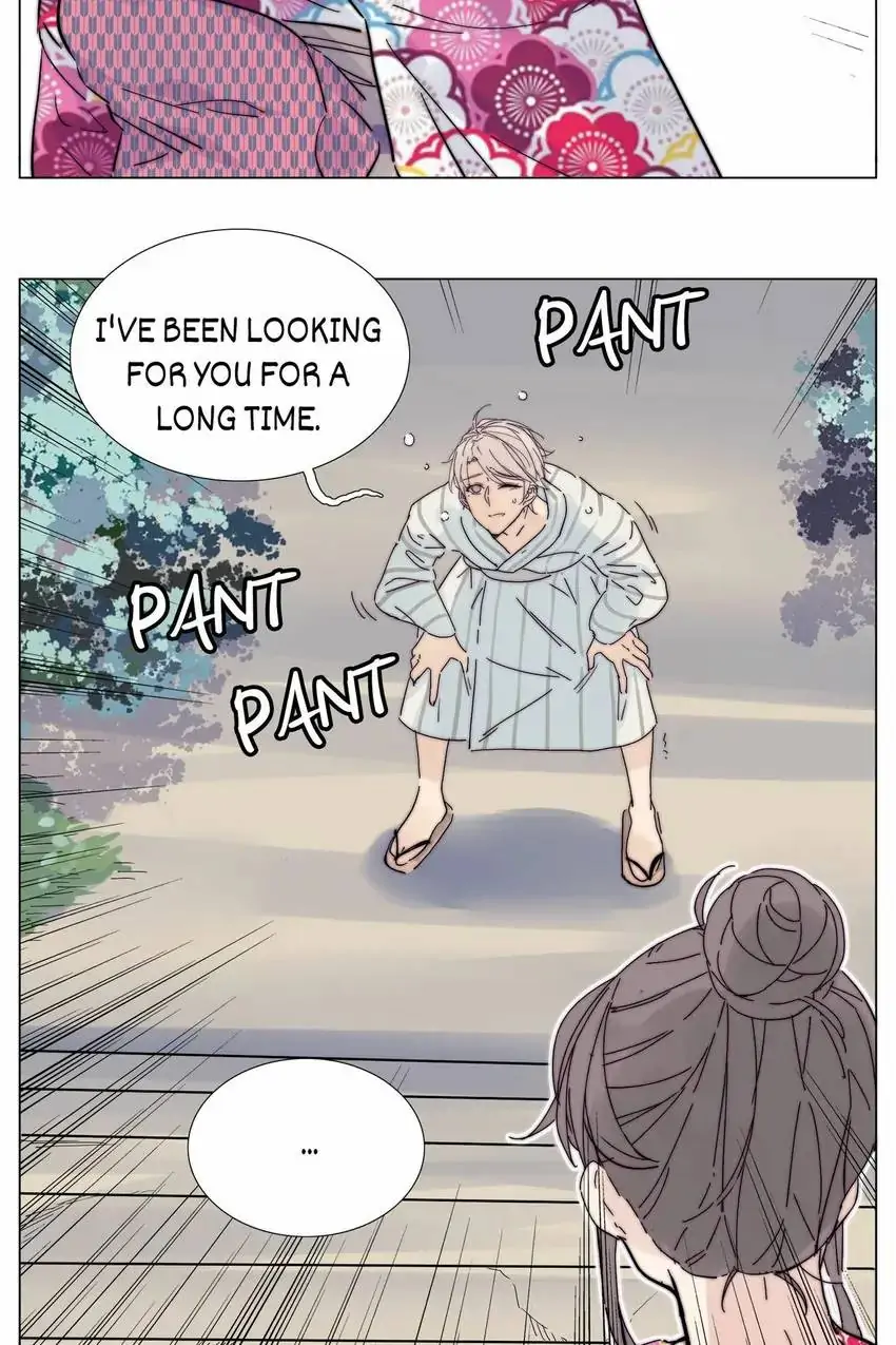 Mint Couple Chapter 118 - page 29