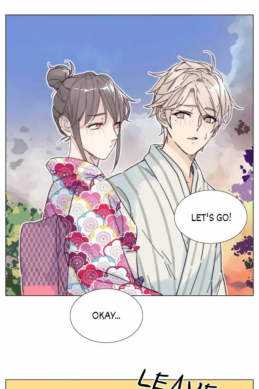 Mint Couple Chapter 118 - page 39