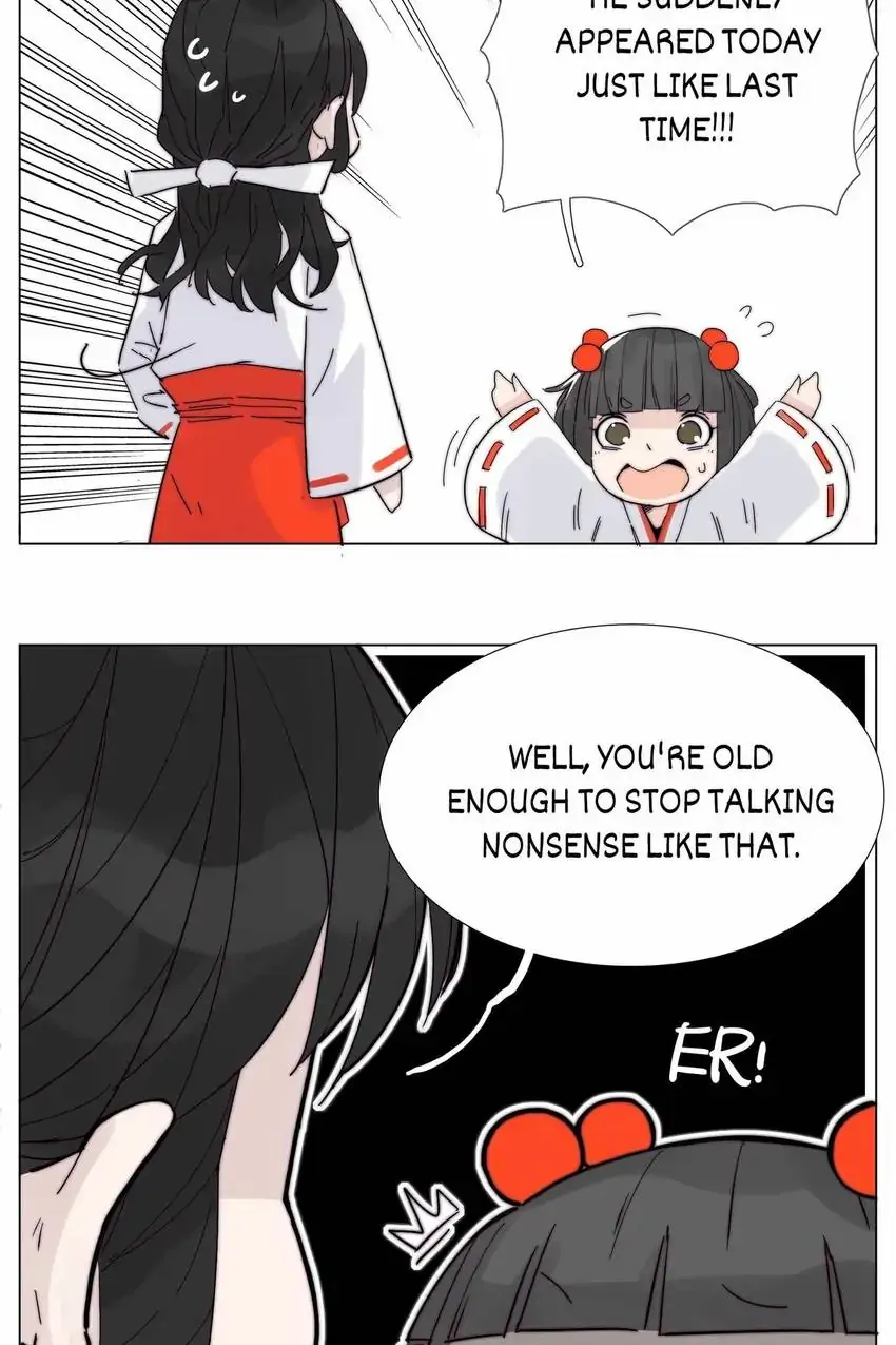 Mint Couple Chapter 118 - page 44