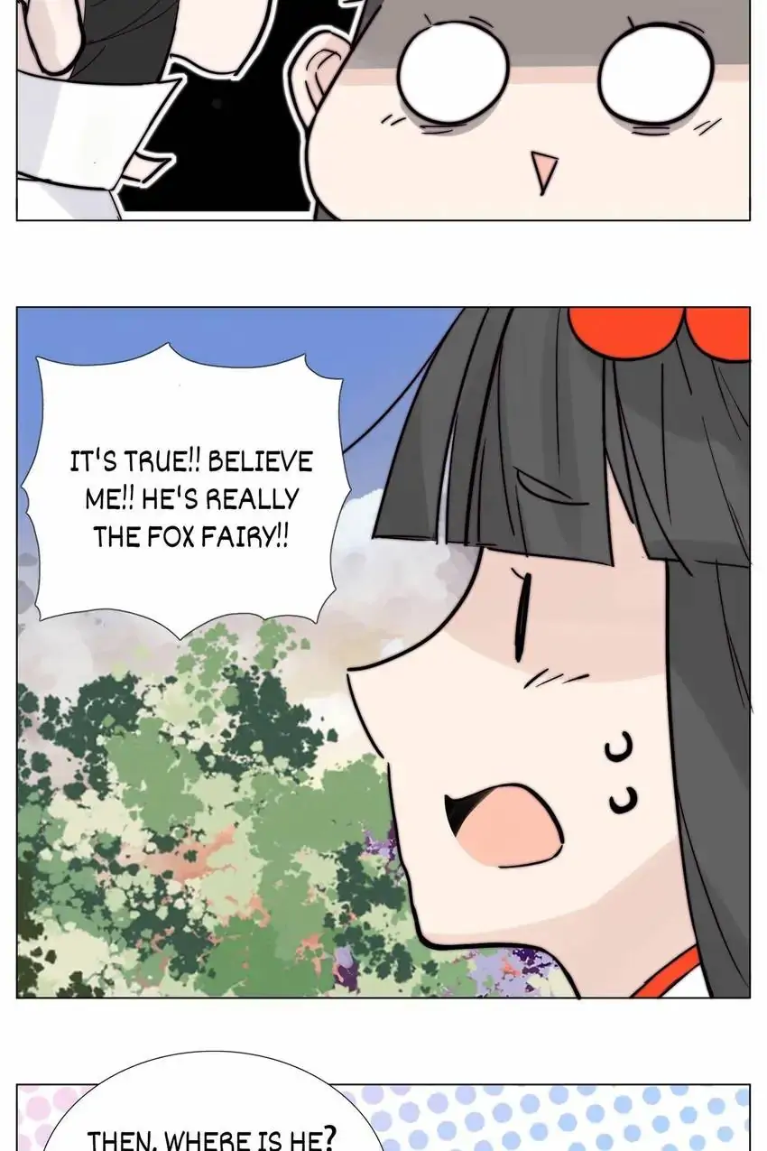 Mint Couple Chapter 118 - page 45