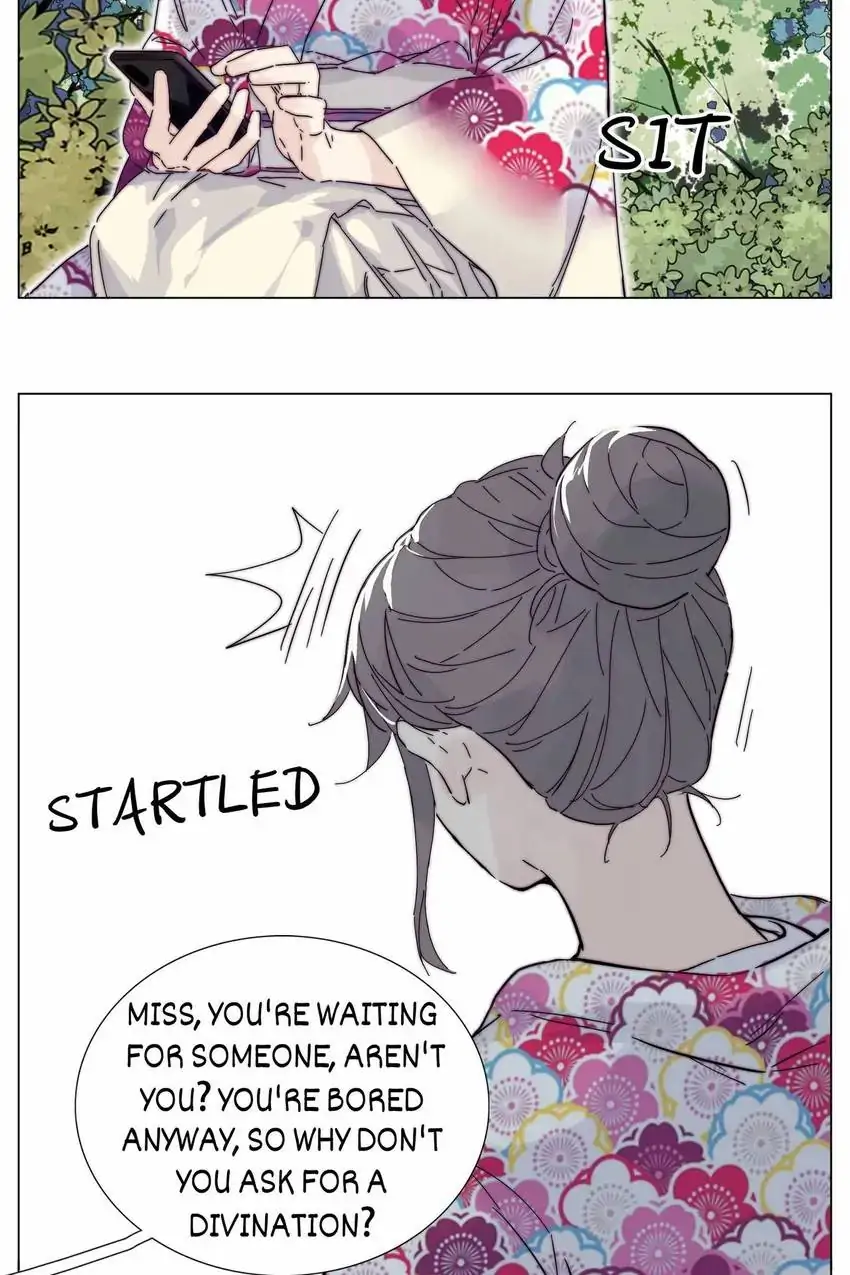 Mint Couple Chapter 118 - page 9