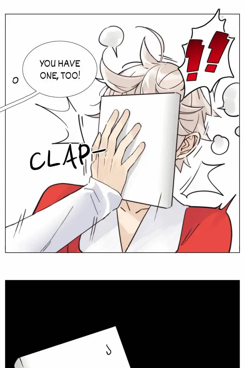 Mint Couple Chapter 119.5 - page 23