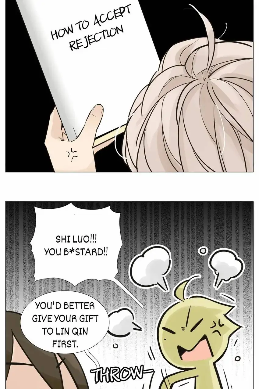 Mint Couple Chapter 119.5 - page 24