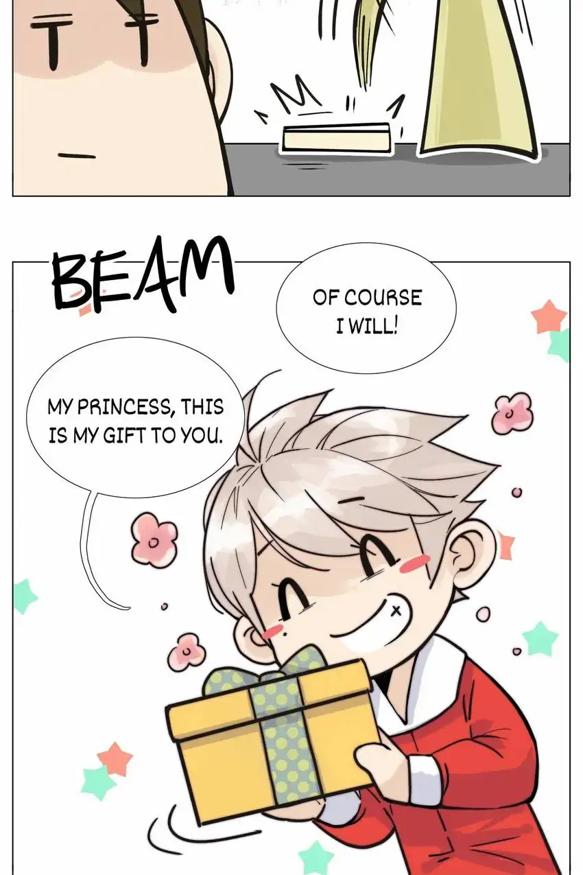 Mint Couple Chapter 119.5 - page 25