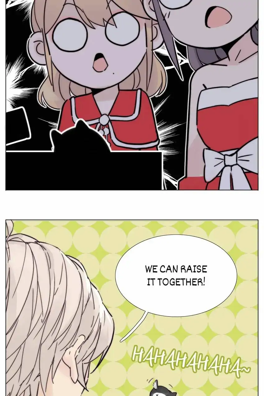 Mint Couple Chapter 119.5 - page 28