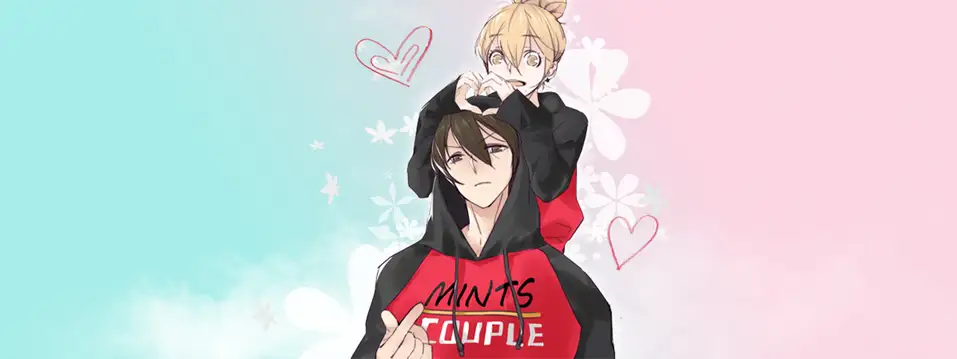 Mint Couple Chapter 119.5 - page 41