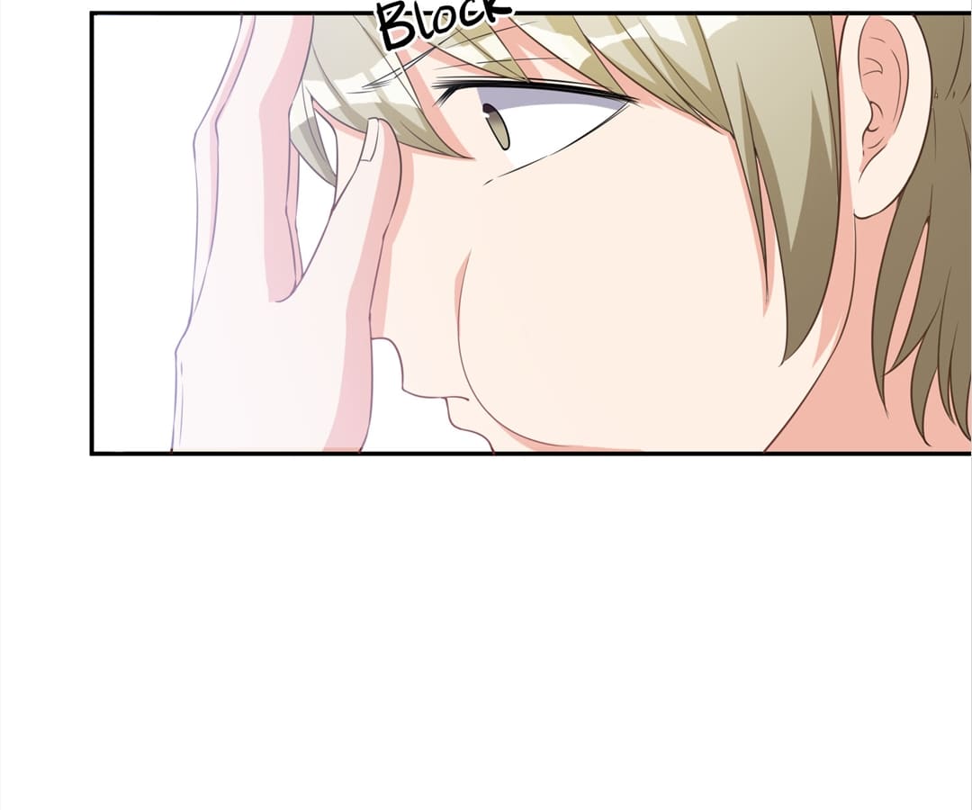 The True Lies Couple Chapter 5 - page 71