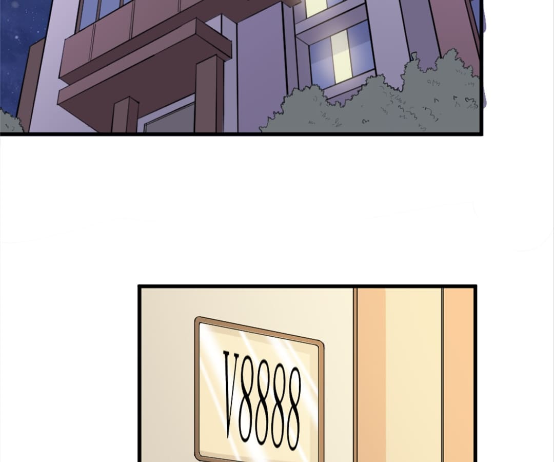 The True Lies Couple Chapter 1 - page 8