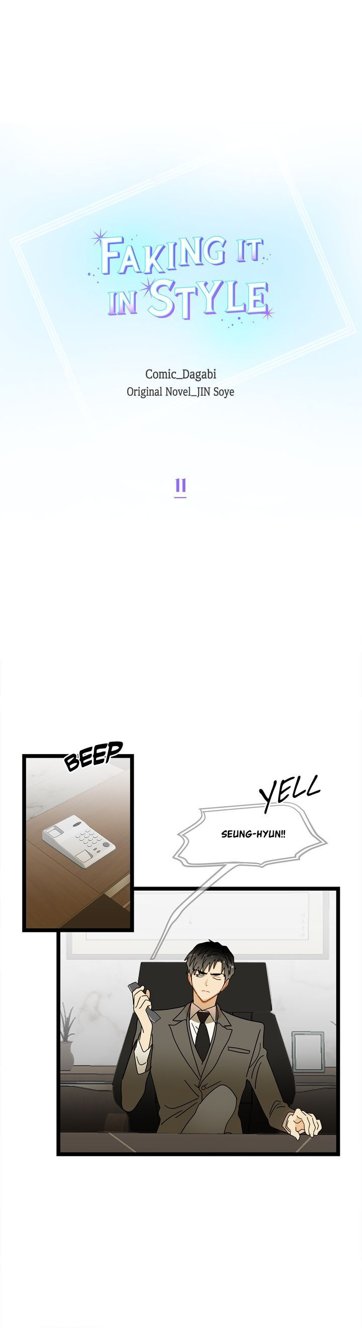 Faking It In Style chapter 11 - page 2