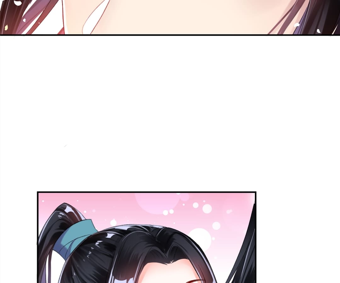 My Honey and My Baby Chapter 7 - page 72