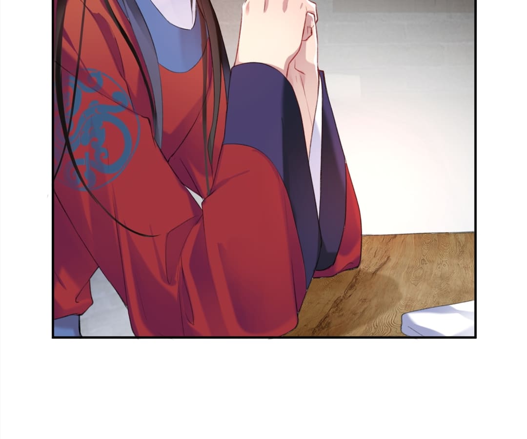 My Honey and My Baby Chapter 7 - page 81