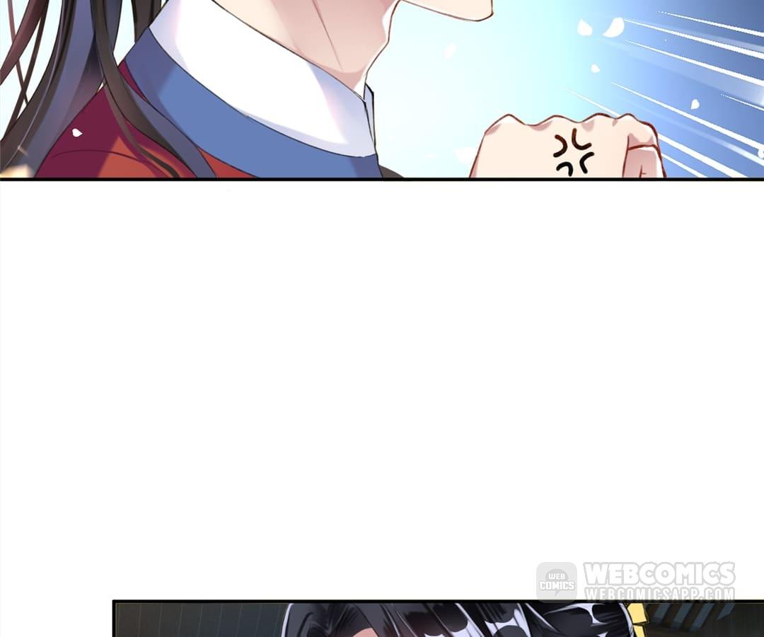 My Honey and My Baby Chapter 7 - page 83