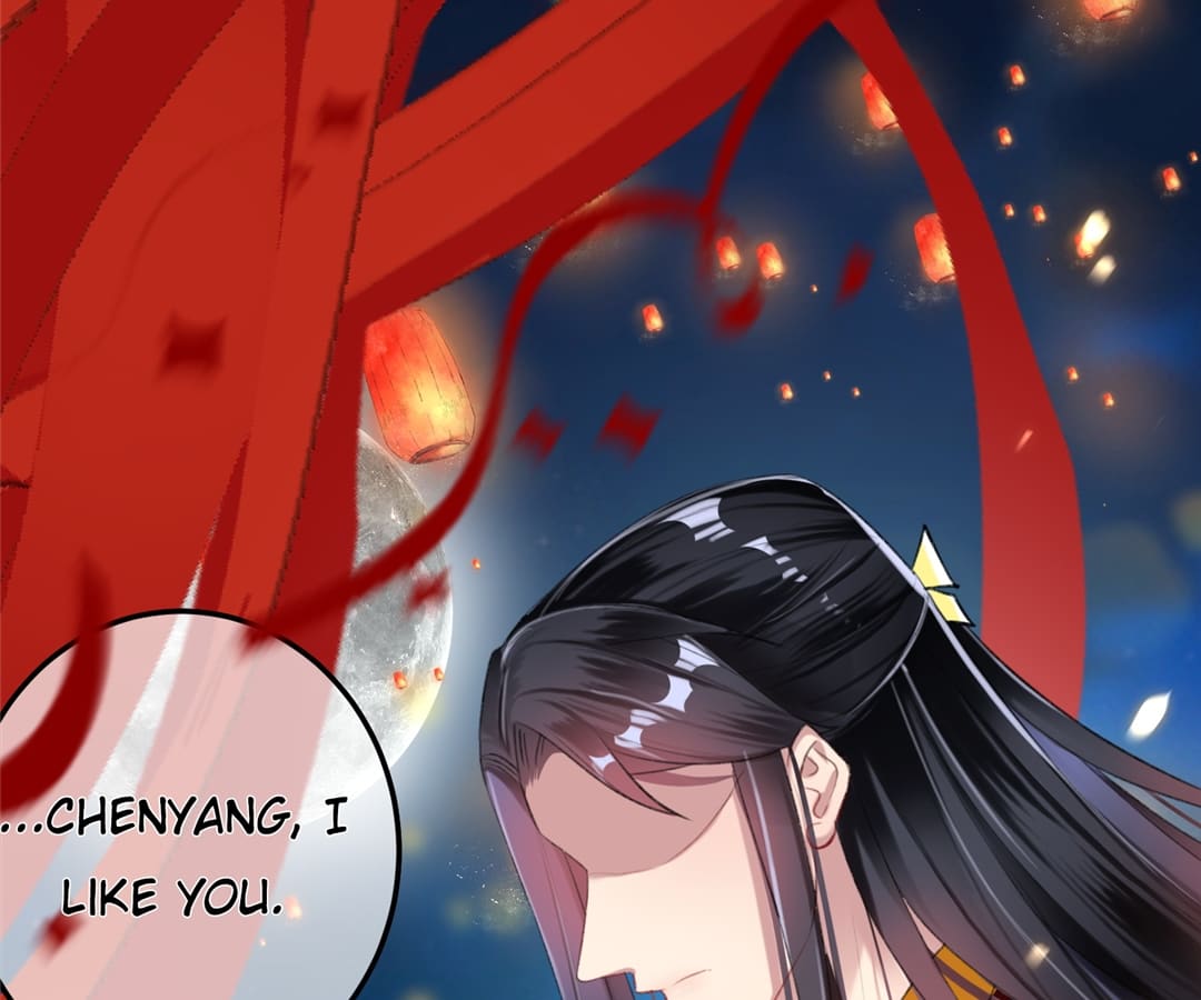My Honey and My Baby Chapter 15 - page 12