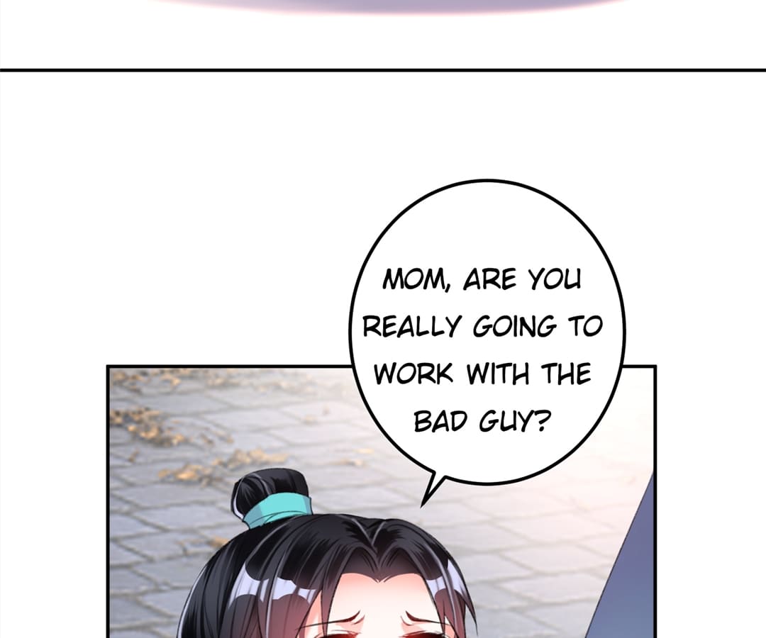 My Honey and My Baby Chapter 15 - page 32