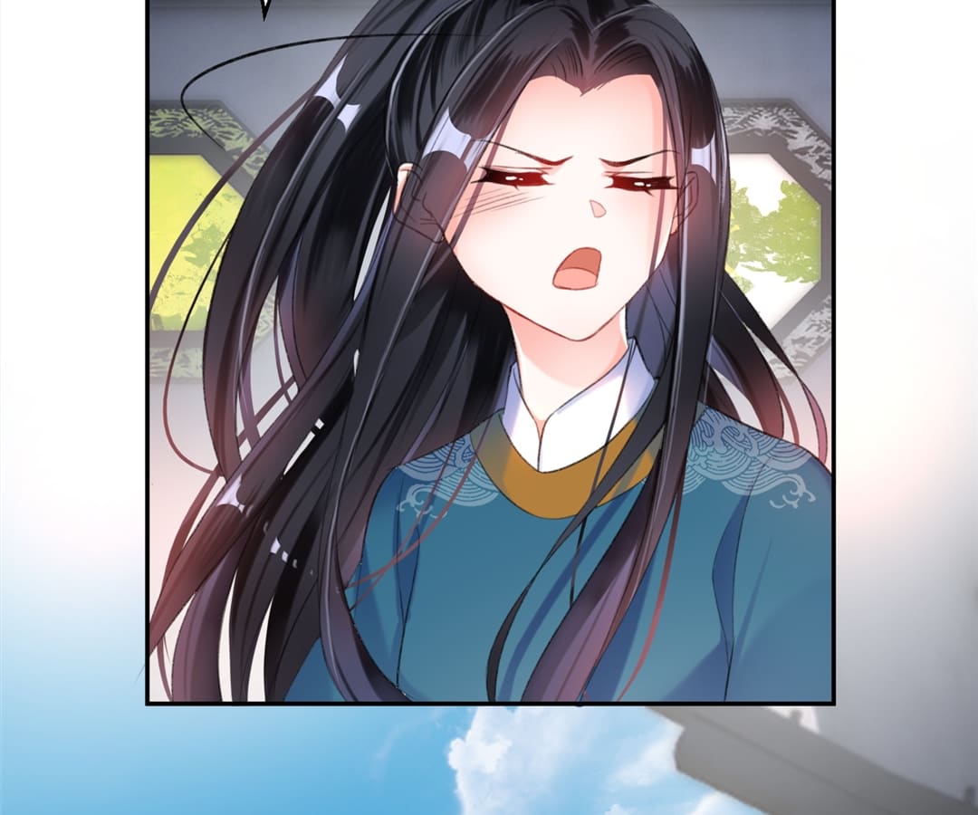 My Honey and My Baby Chapter 15 - page 45
